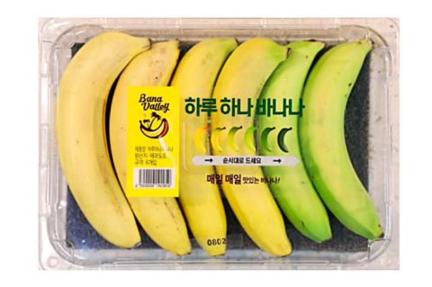 Dél-Koreában végre értelmet adtak a becsomagolt banánnak